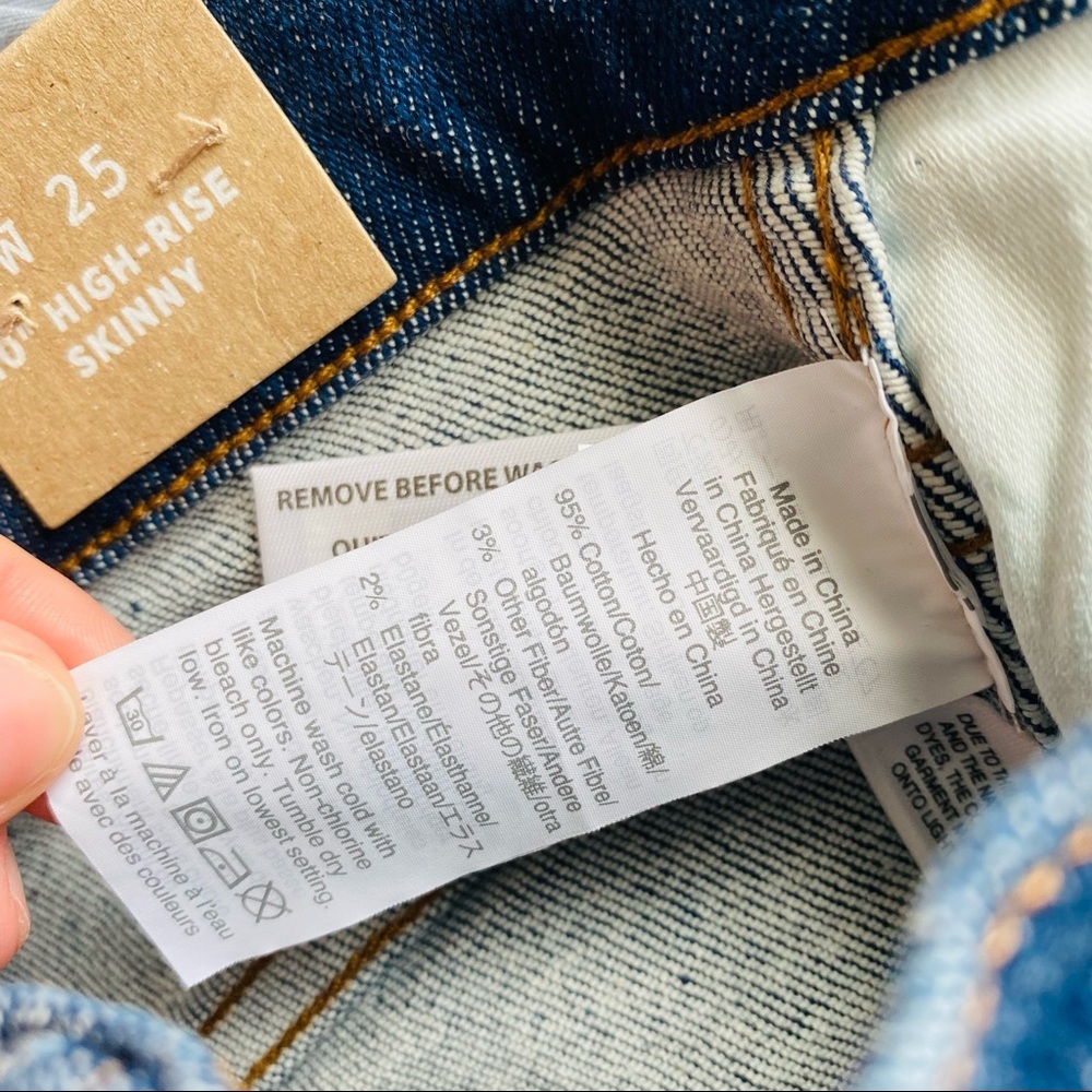 Madewell 10" High Rise Skinny Denim Jens Blue Sz 25 - Picture 16 of 16